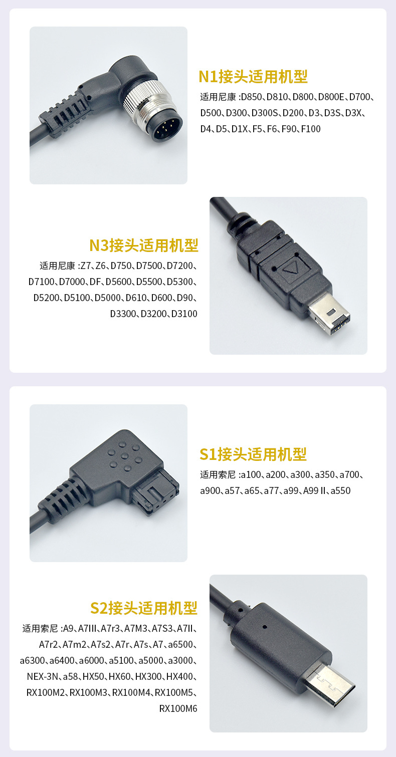 详情页_04.jpg