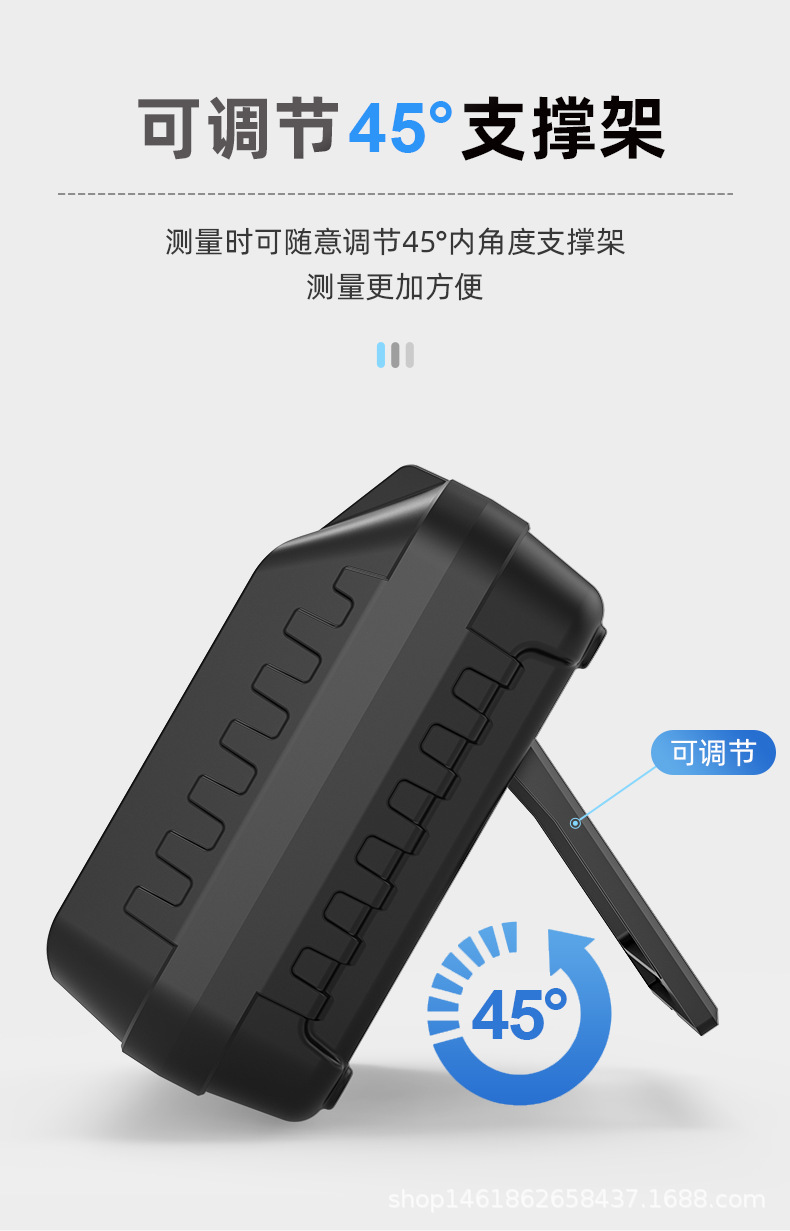 IT20G中文详情_15.png