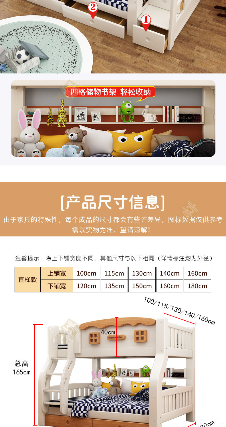 橡木色+白_15.jpg