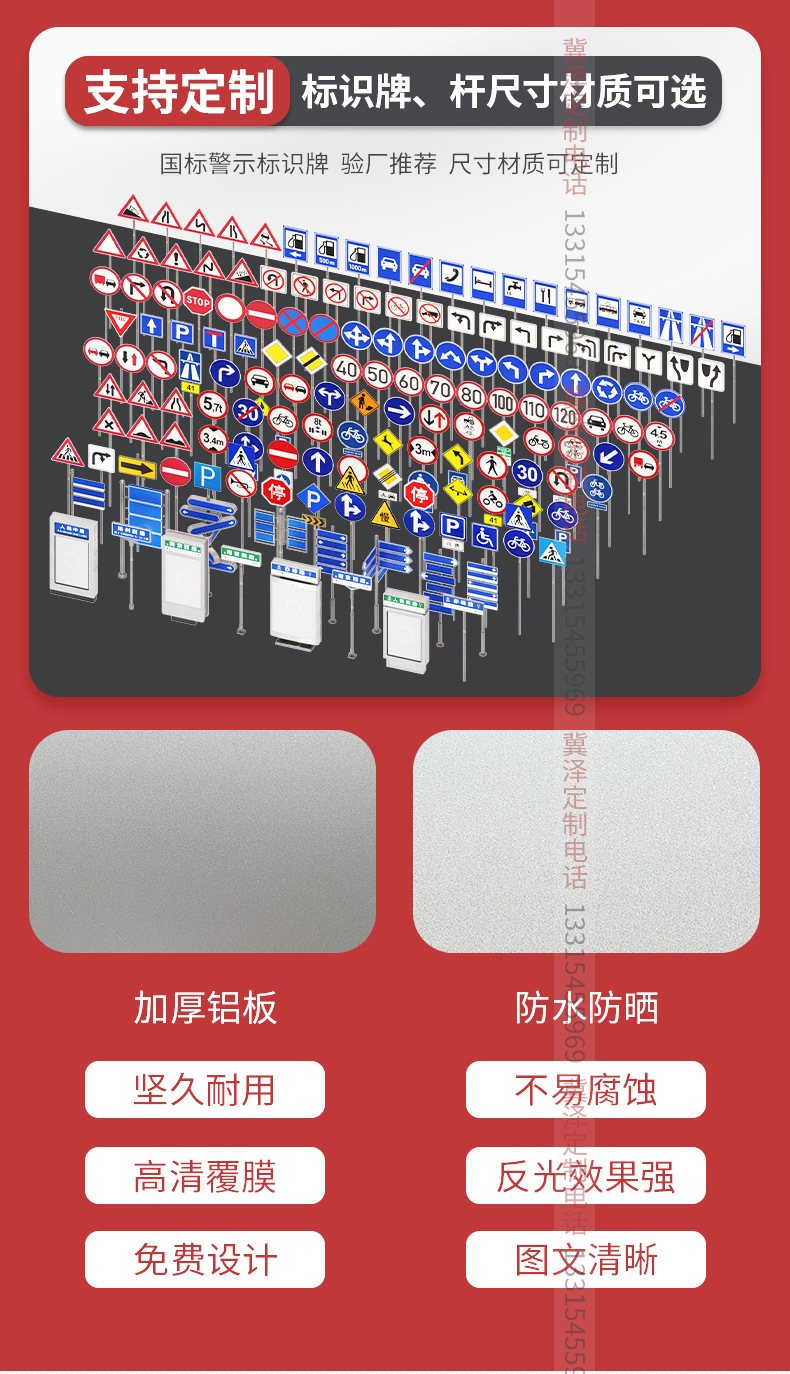 停车场标识牌_01.jpg
