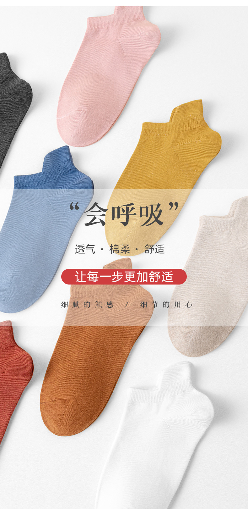 详情_03.jpg