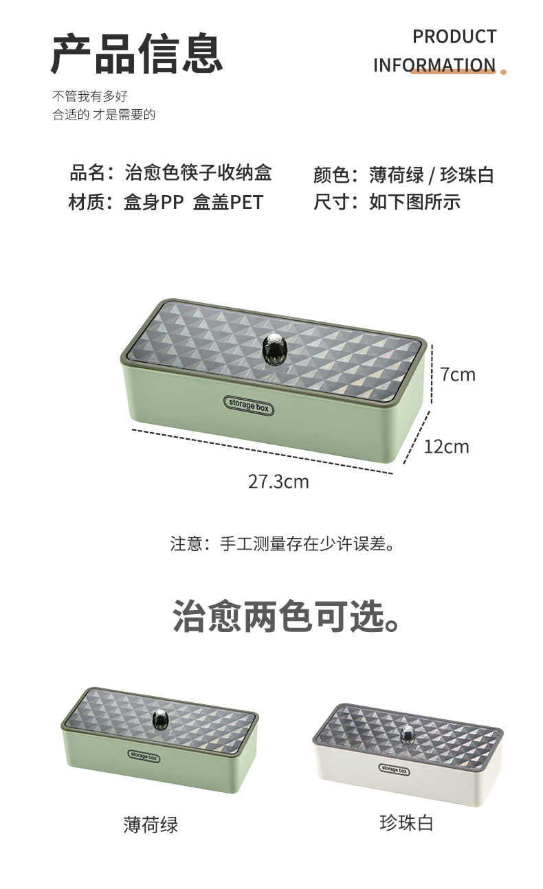 详情_08