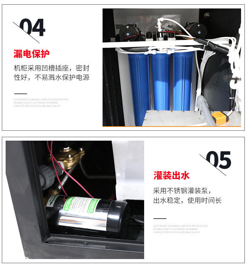 8刷卡按键商用机_07.jpg