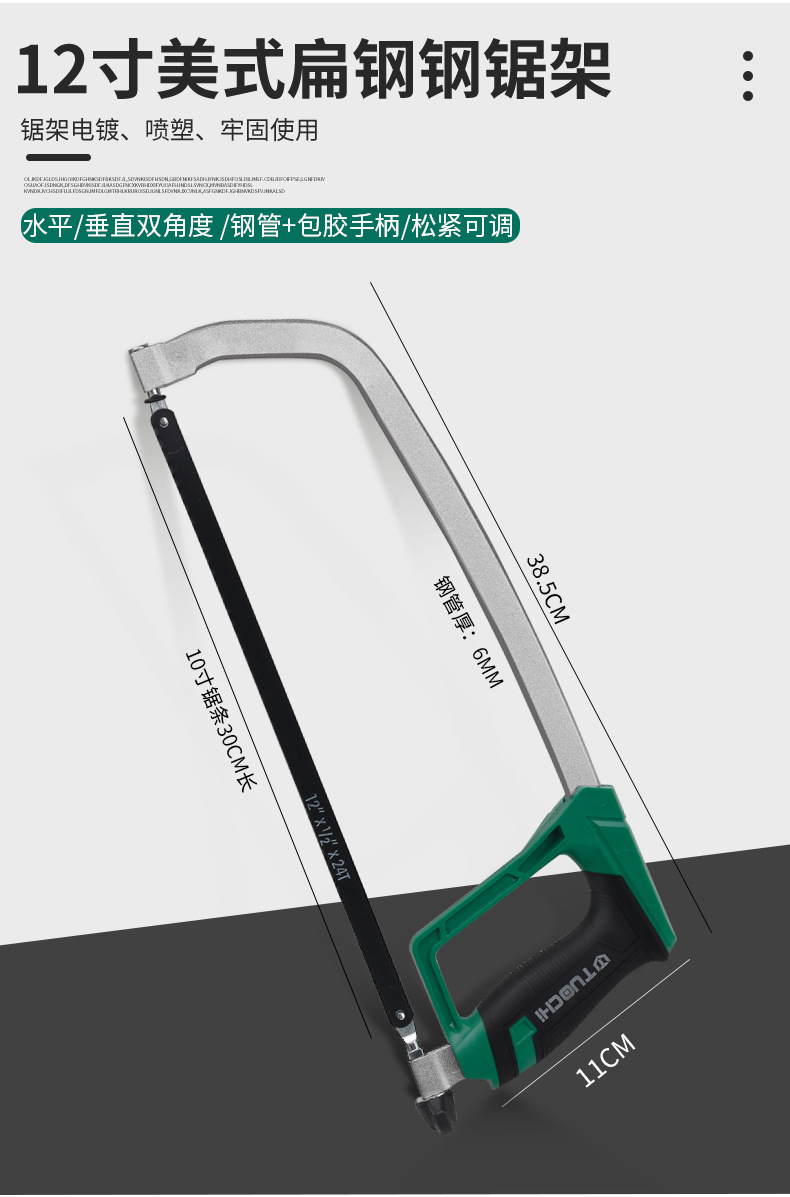 790详情_09.jpg