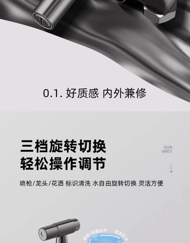 14c03f48-4129-417f-8b23-804377894fbe.jpe