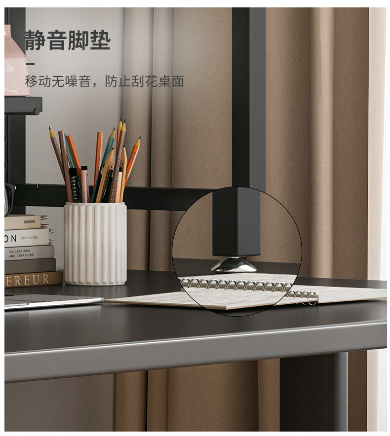 复制_桌面洞洞板铁艺书架桌上置物架储物架宿舍学.jpg