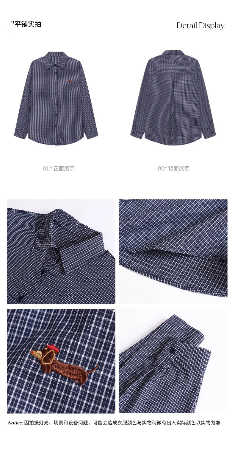 智允白底拼图.jpg