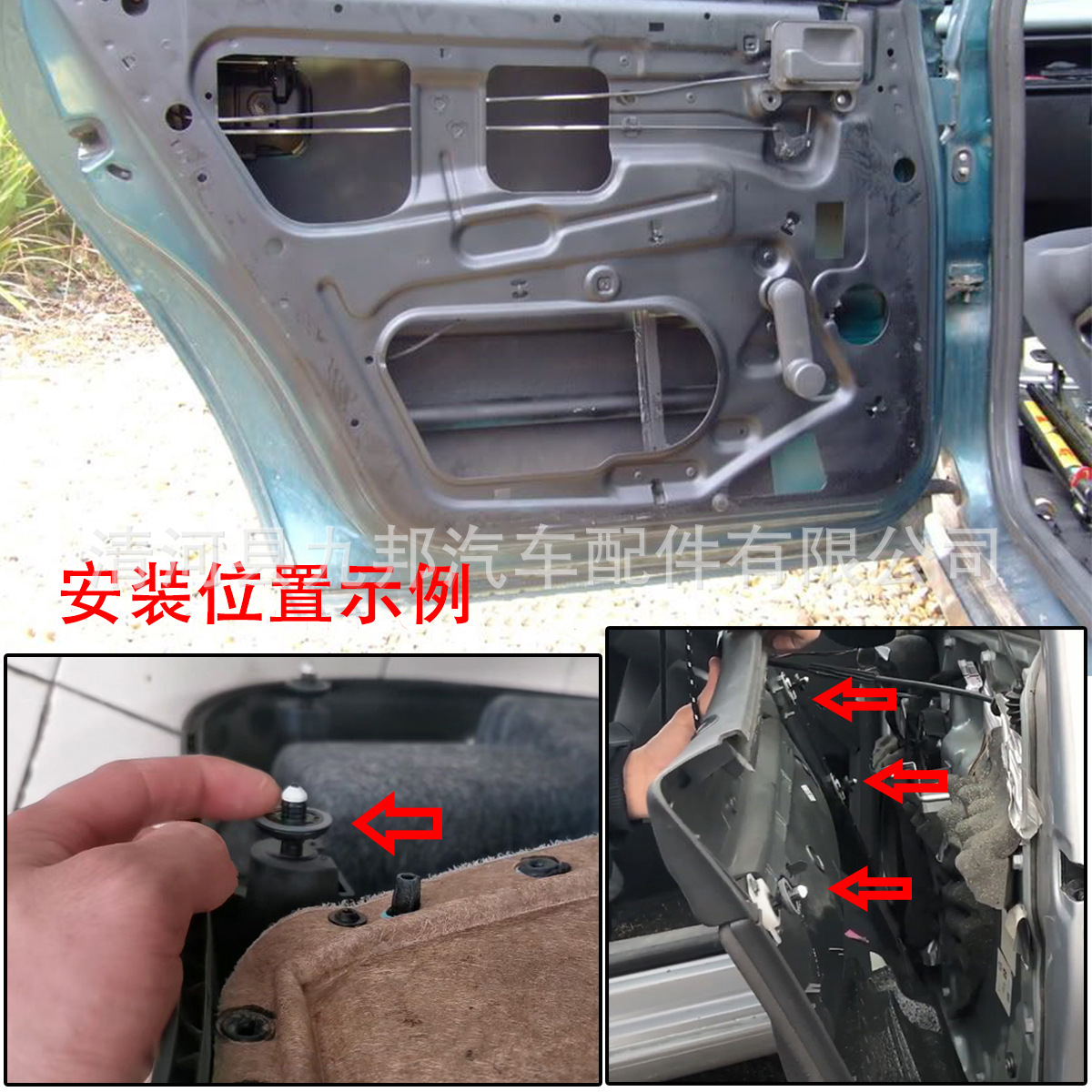 老款