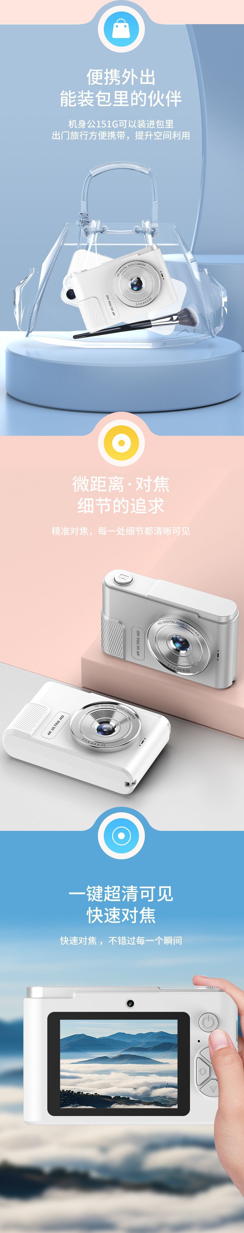 b53d0320-4664-47f1-868a-59617a5ac5af.jpe