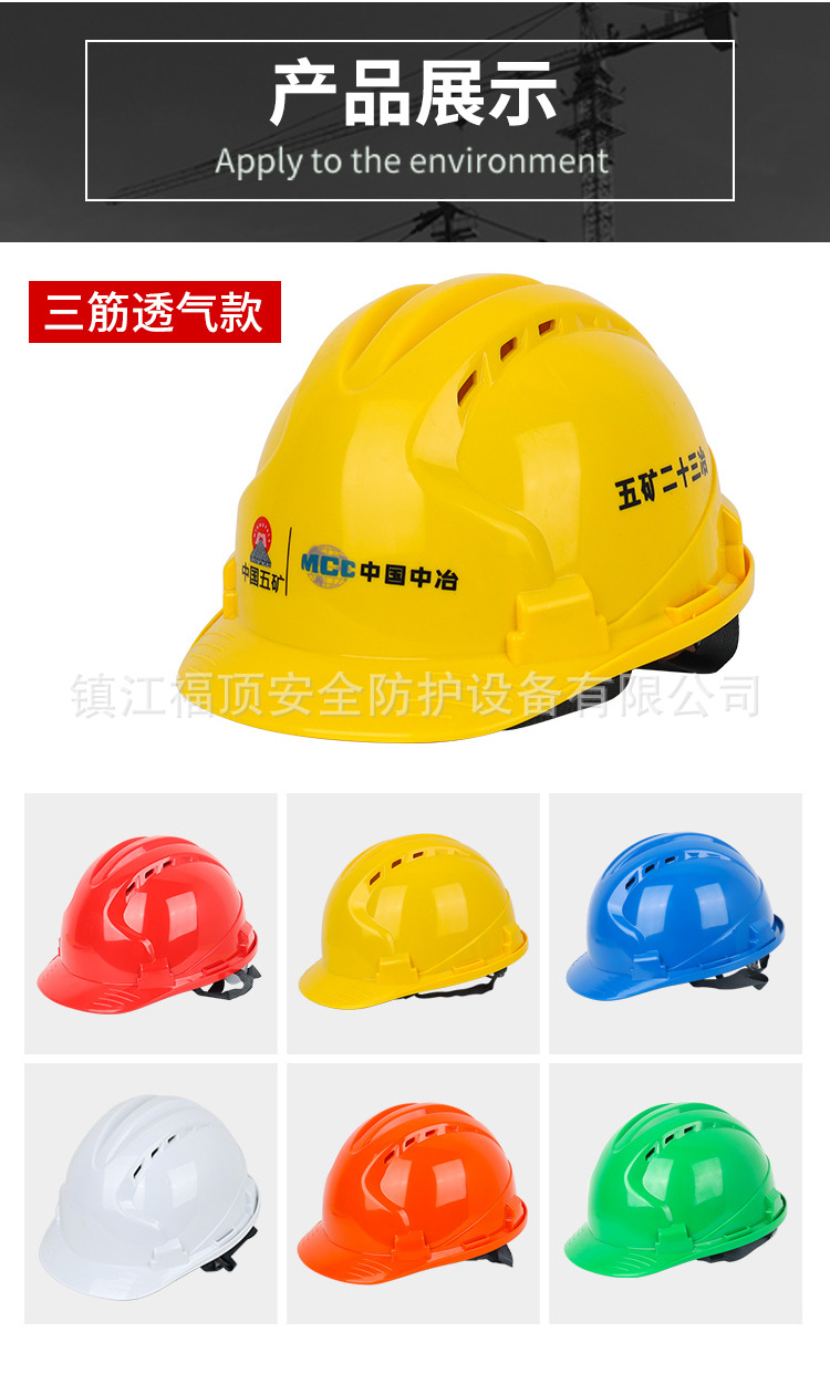 详情页_09.jpg
