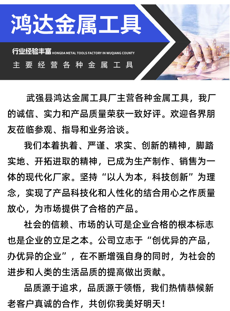 详情_05.jpg