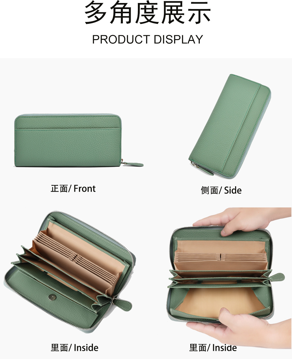 长款钱包 (18).jpg