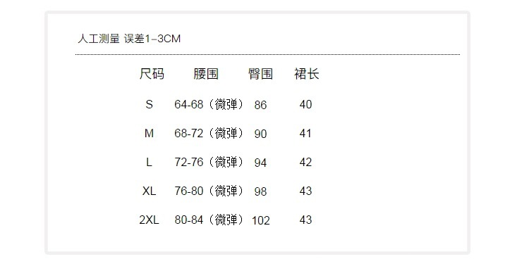 0550bb34-4a5a-45ab-a8e5-1364ea625478.jpe