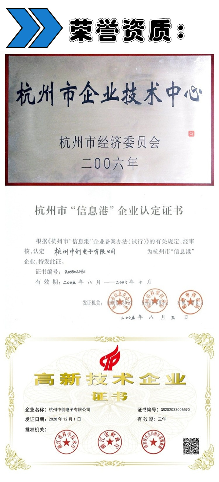 中文详情17