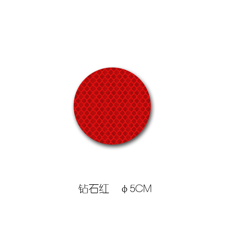 红圆