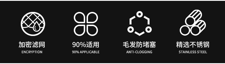 详情图03.jpg?x-oss-process=image/format,png