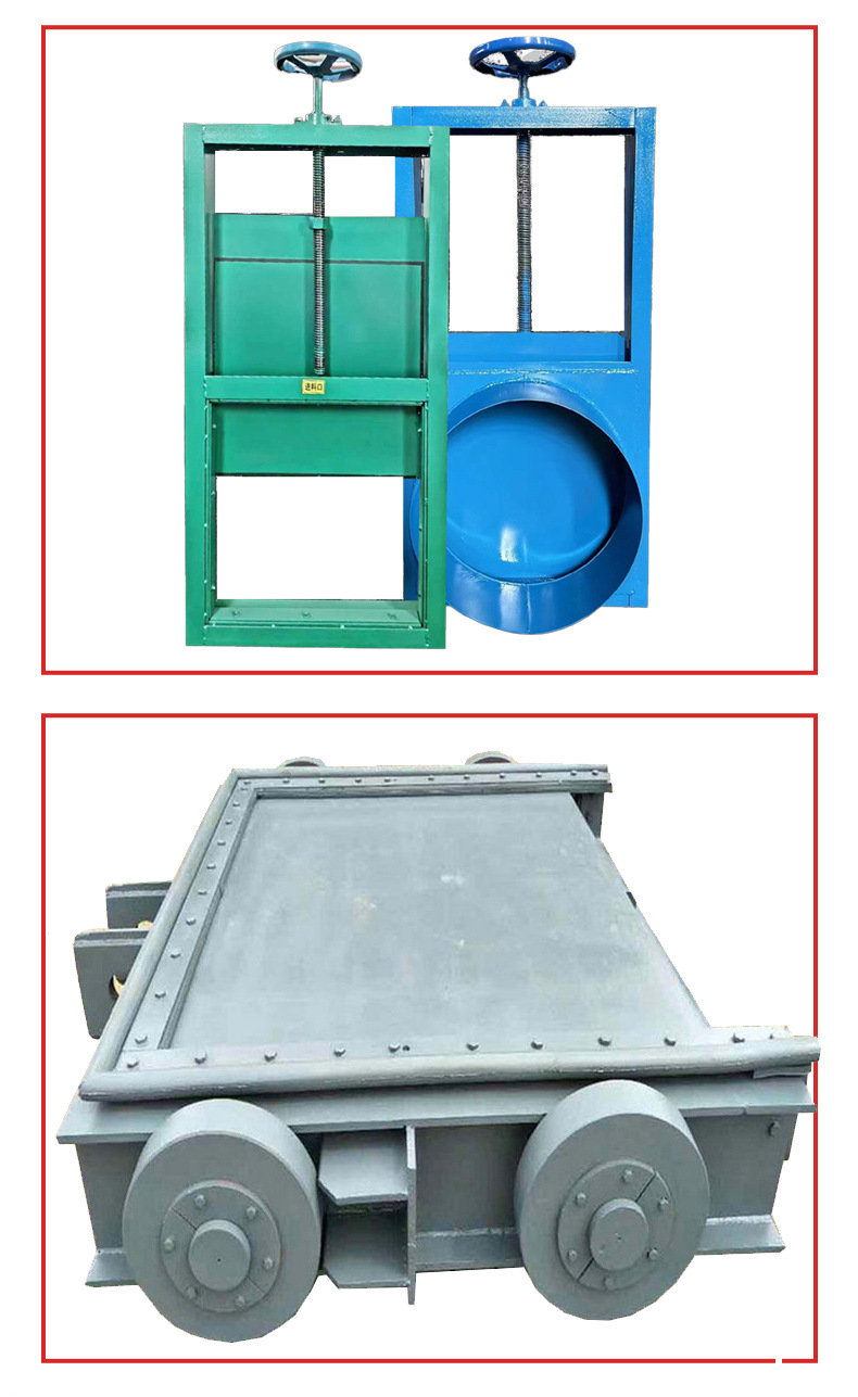 I-_启闭机_机械_详情_钢闸门详情_启闭机详情_18.jp