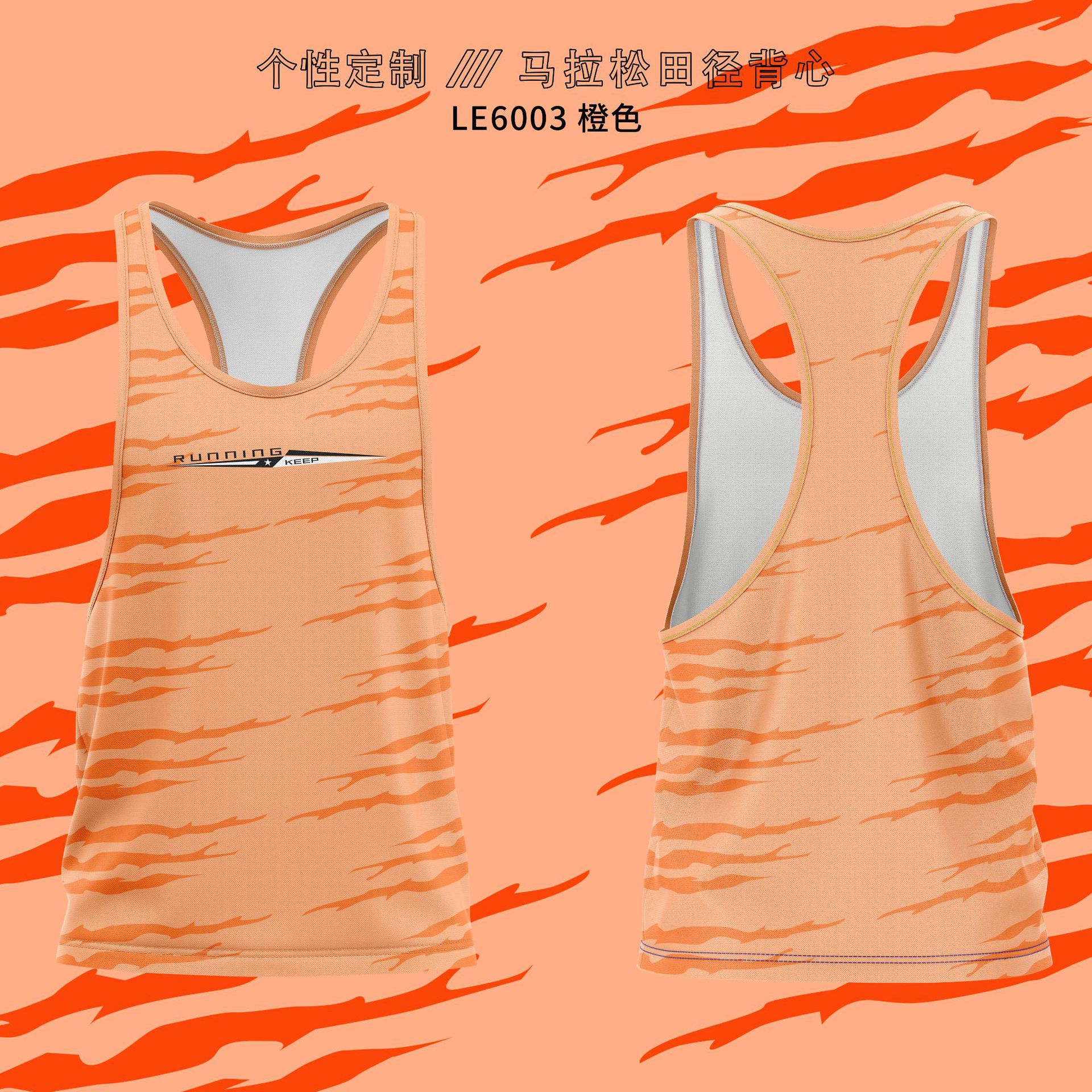 详情 (11).png