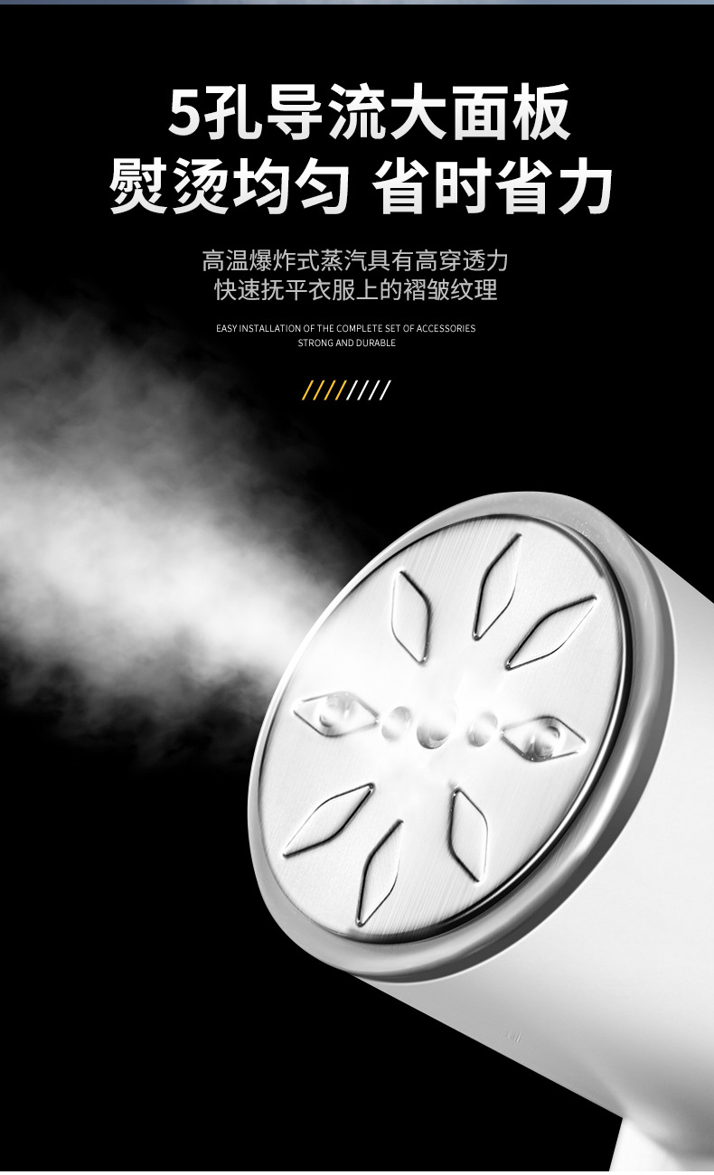 JK-8718蒸汽刷 (11).jpg