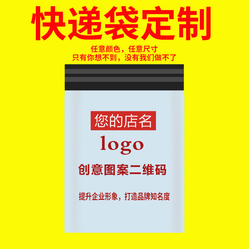 未标题-2