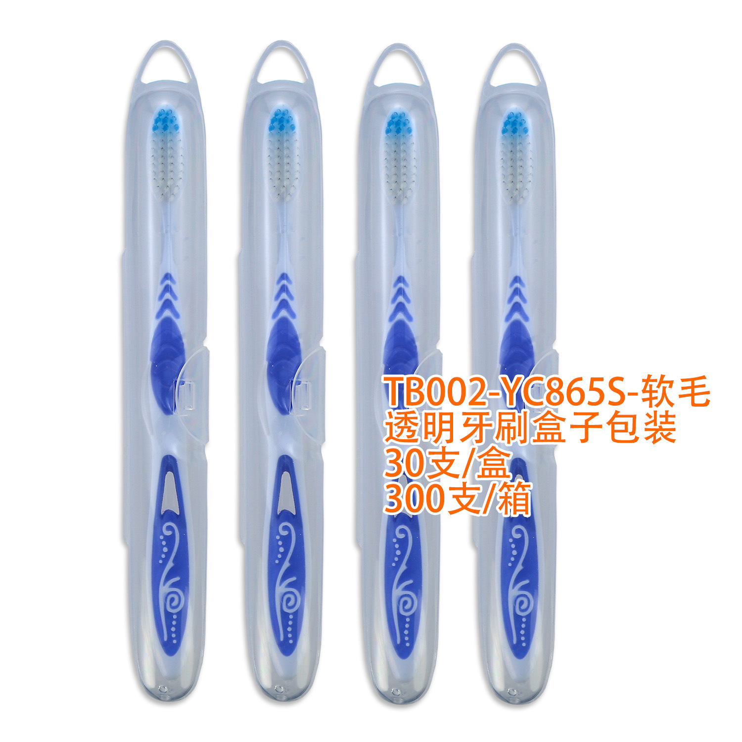 SKU-TB002+YC865S