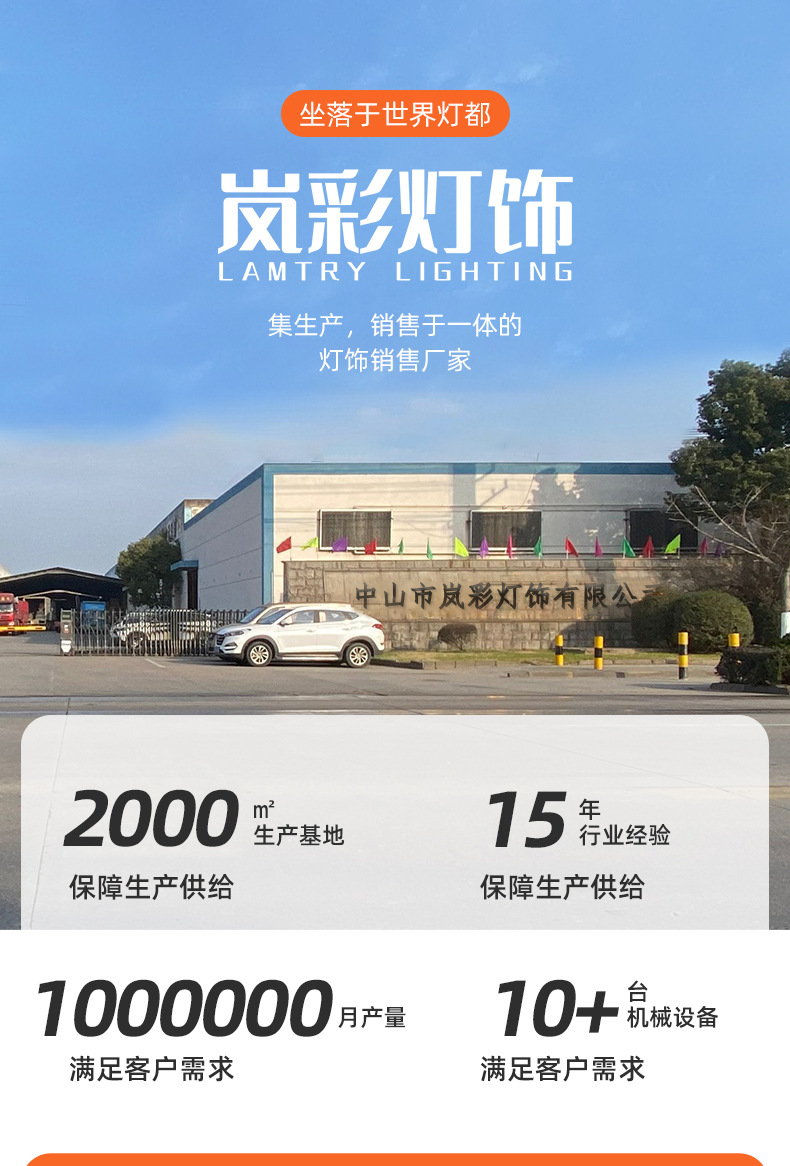 手扫挥手感应开关模块_01.jpg
