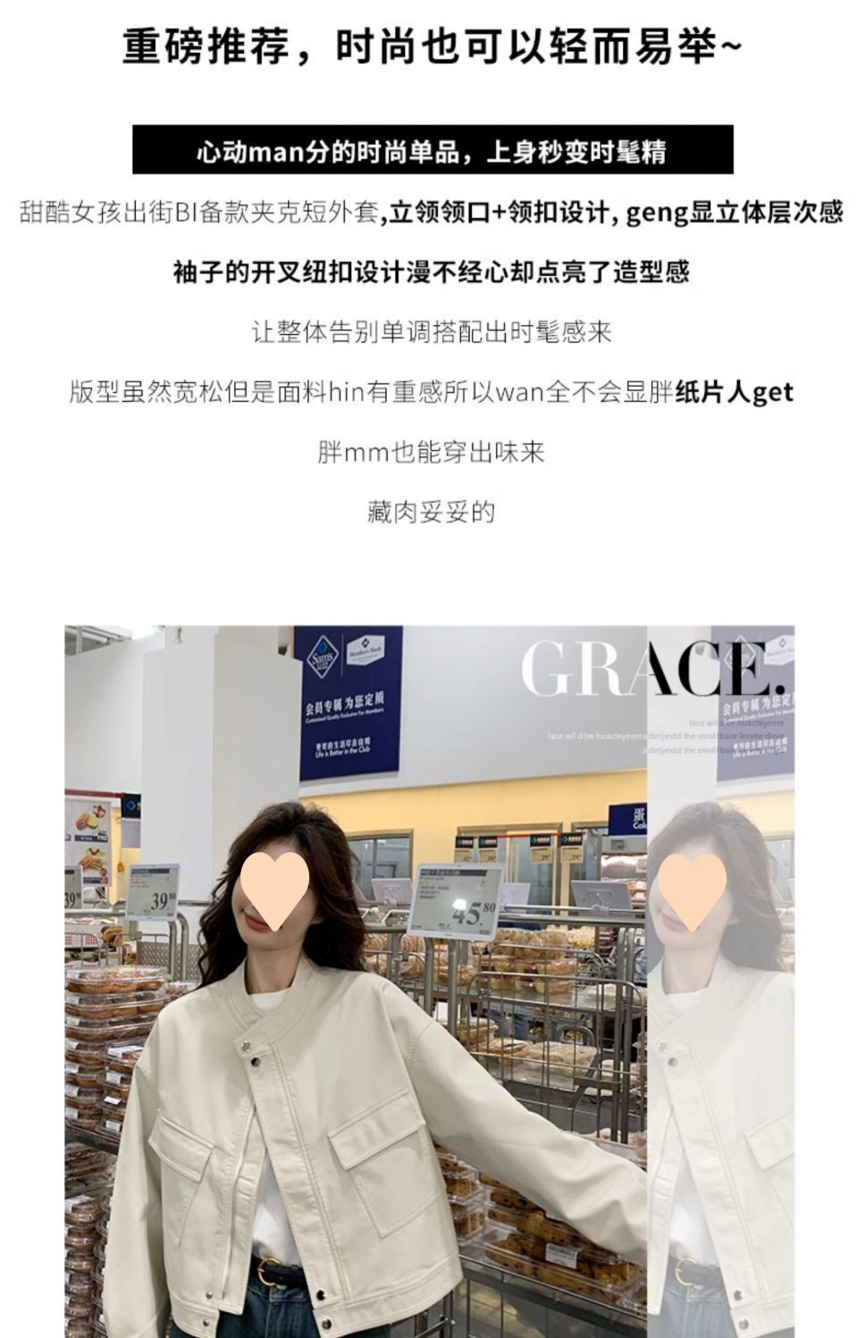 d3ea764a-2553-4c0e-abef-3101068a58eb.jpe