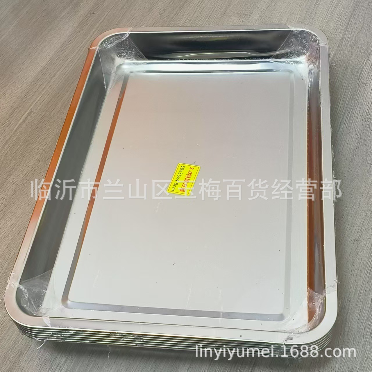 微信图片_20241205143720