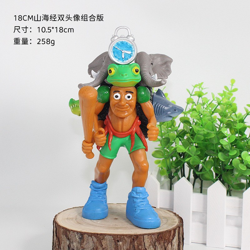 11