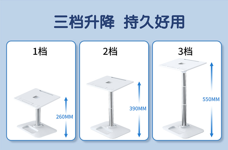 一粒桌-落地款plus-详情790_05