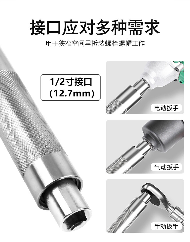 详情图_5.jpg