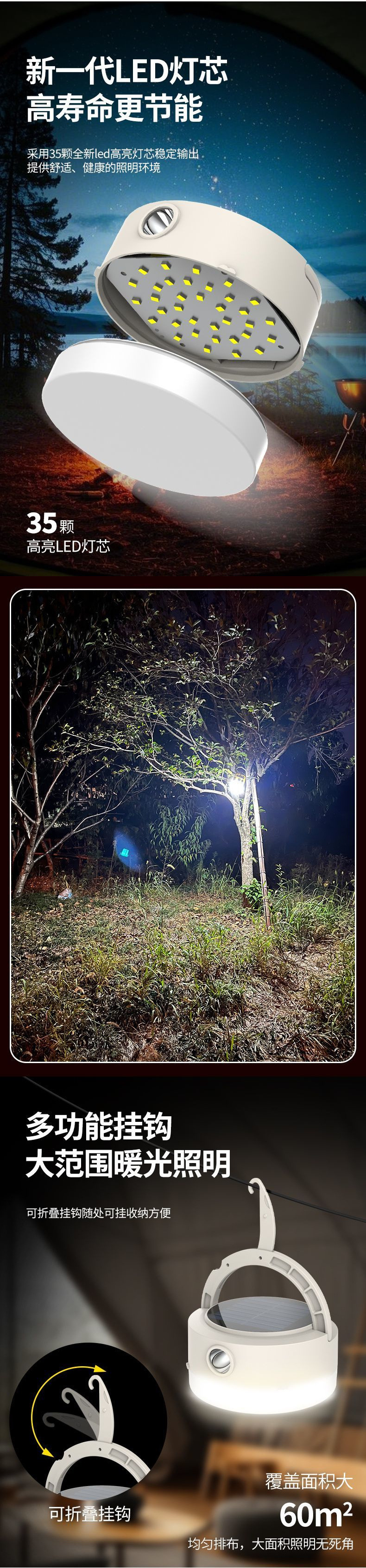 b7411fe8-8d15-4d2c-ad04-925100b10665.jpe