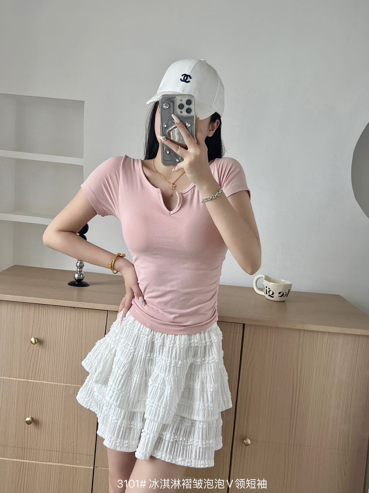 微信图片_20240419152040