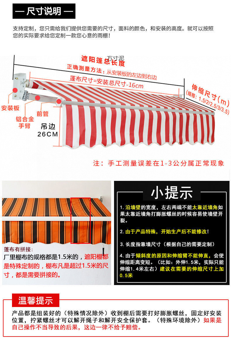 66ff813f-72a5-465a-978d-b90a49df457e.jpe