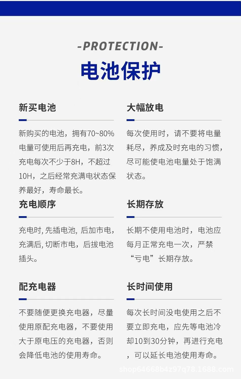微信图片_20241025153355