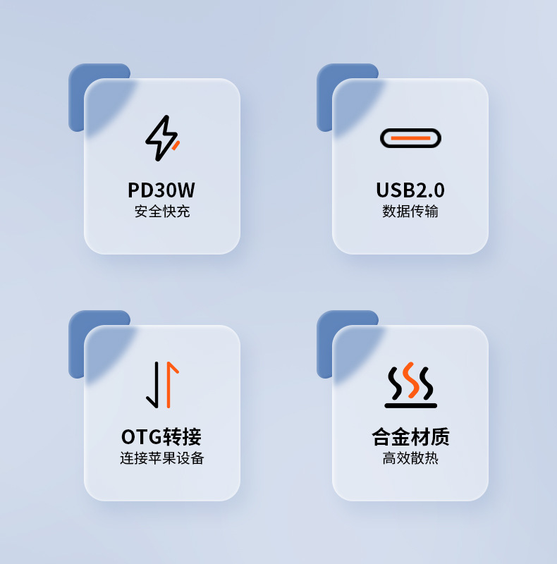 详情页_02.jpg