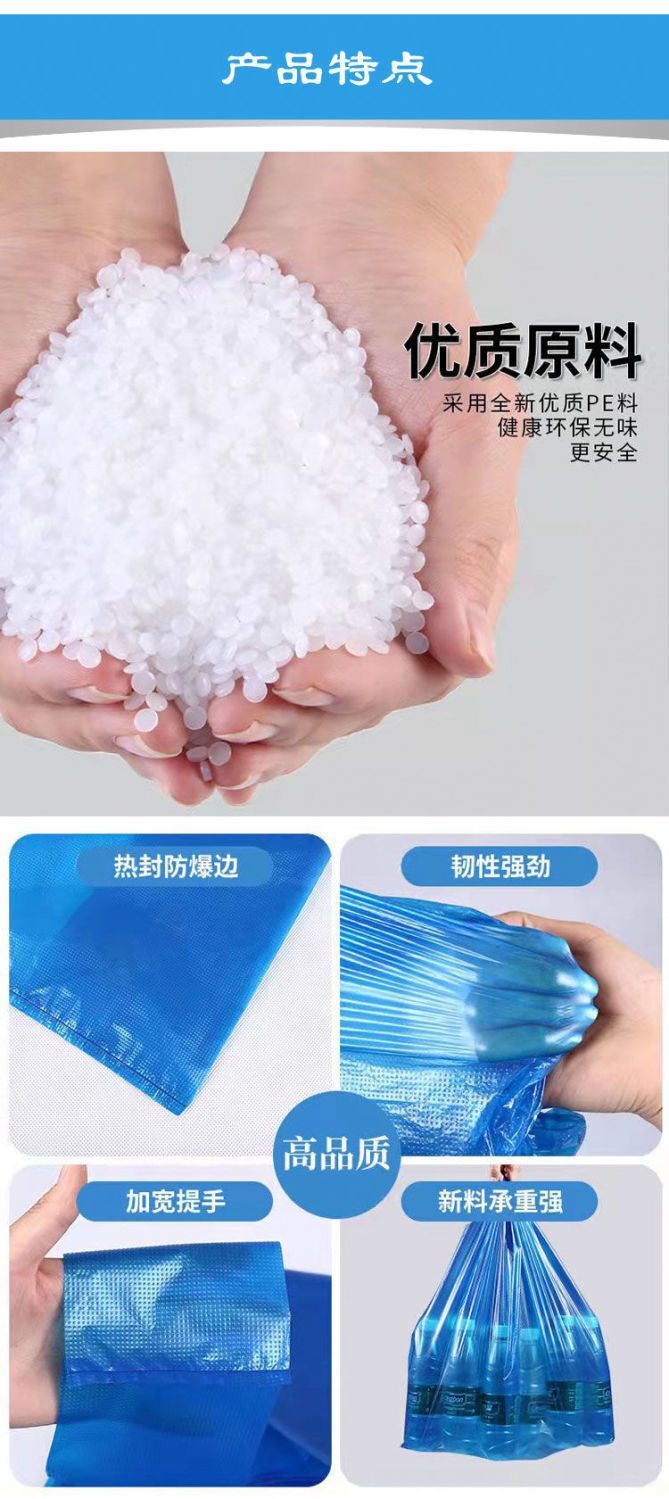 QQ图片20220702122912