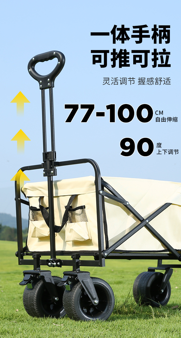 10b007d6-5e43-4369-818f-6f1853507edc.jpe