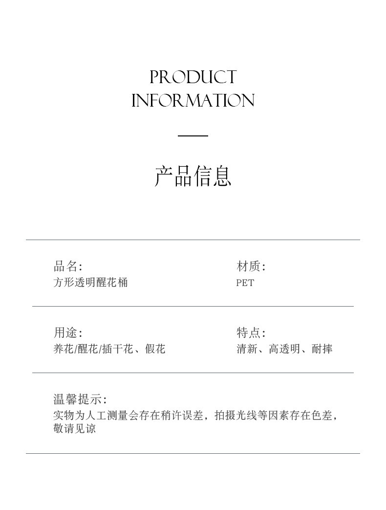 6fffc355-fe53-48f7-a16d-3679d1f61e9b.jpe