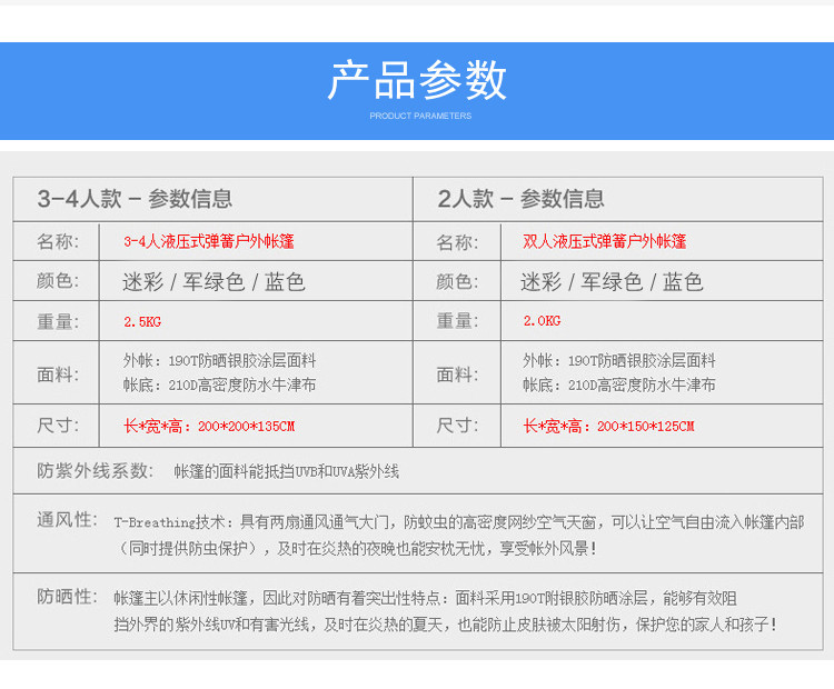 双层自动_08.jpg