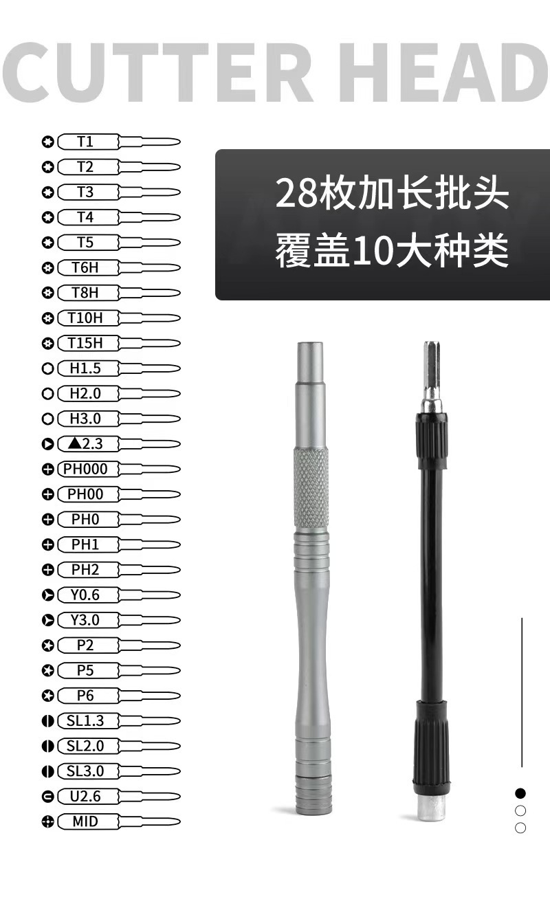 微信图片_202310251036501