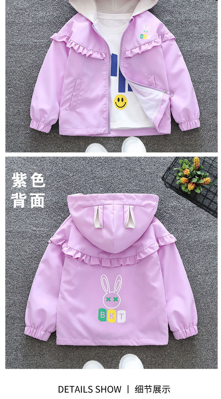 b4d258db-6693-4b01-8b78-c9d968aa9a3d.jpe