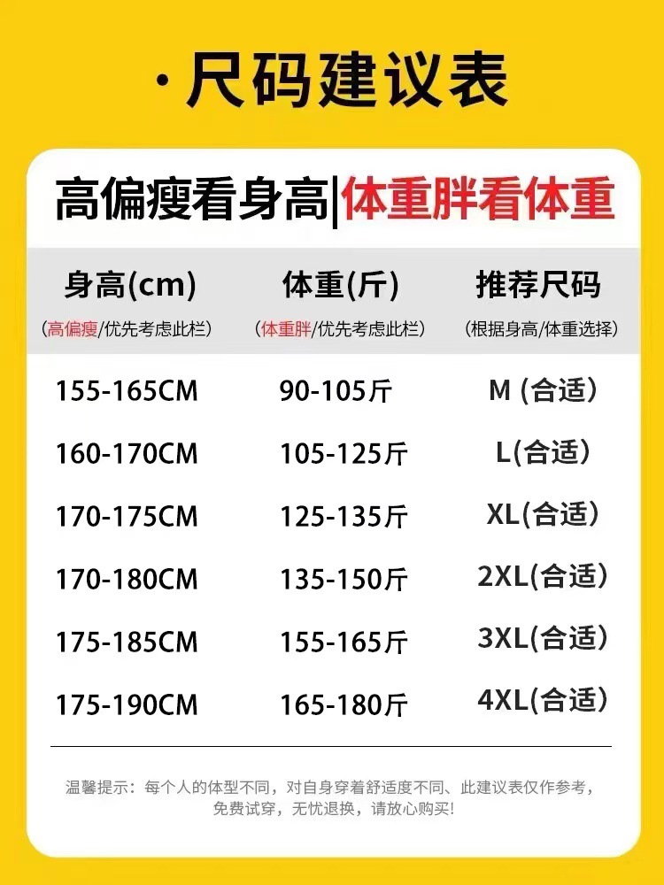 b9031bf1-86f7-432a-9992-8cd27e64c7c5.jpe