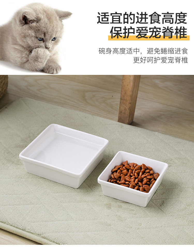 02宠物碗_09