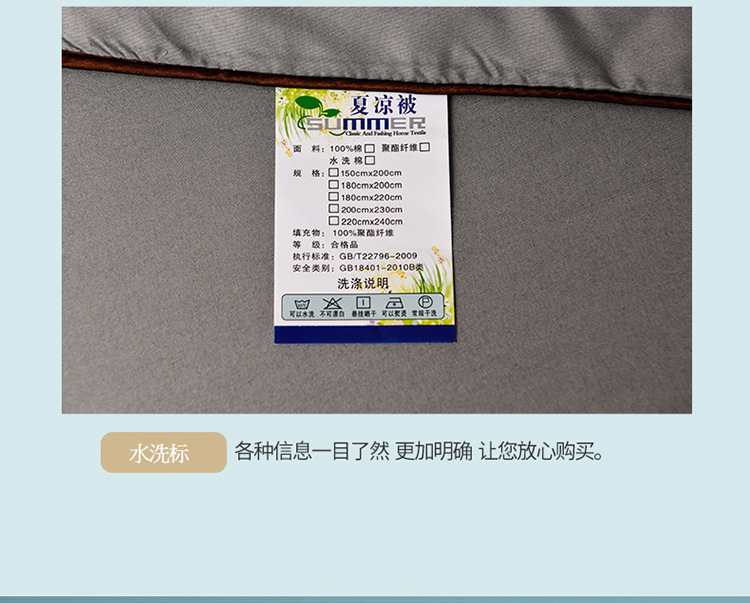 详情图(13).jpg