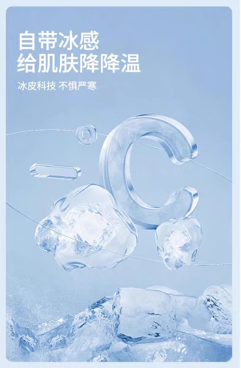 微信图片_20250324233246