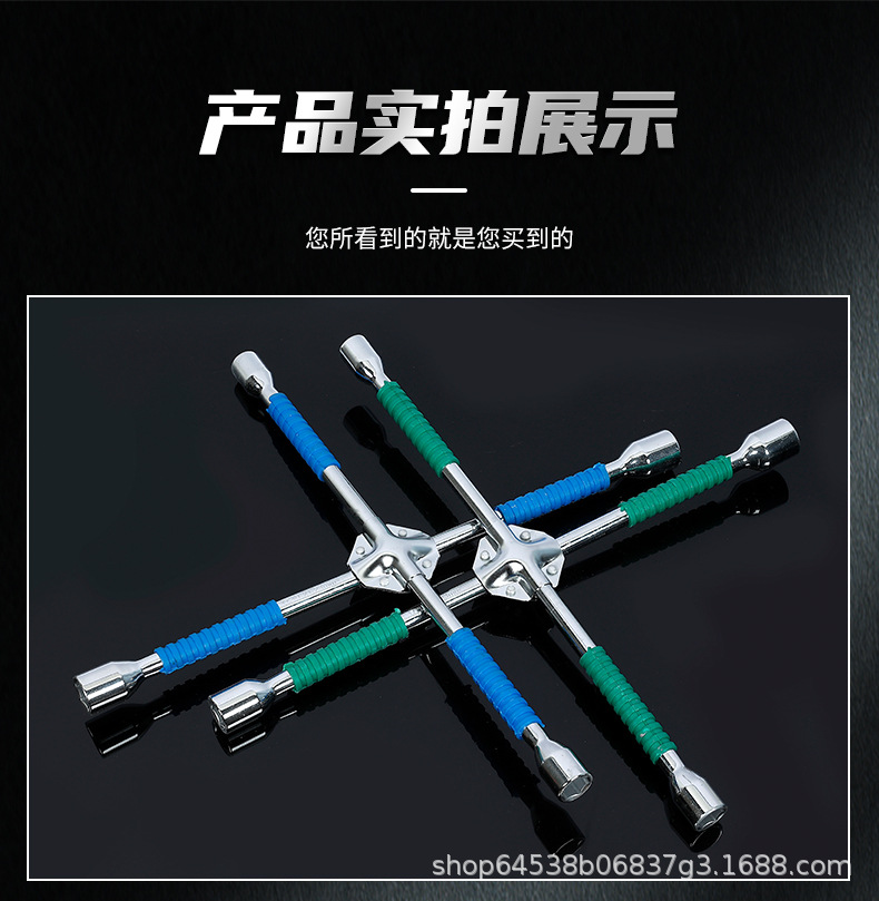 7详情页_17.jpg