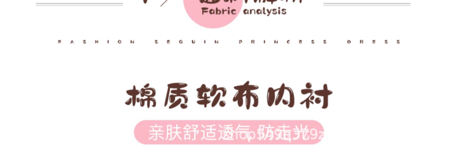 详情图4.jpeg