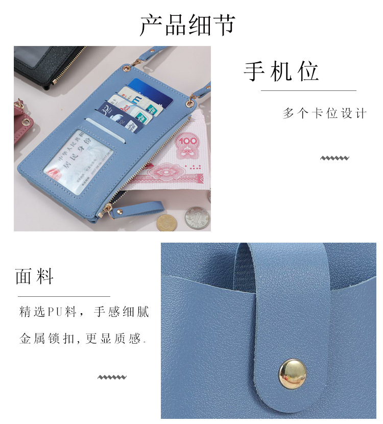 详情_04