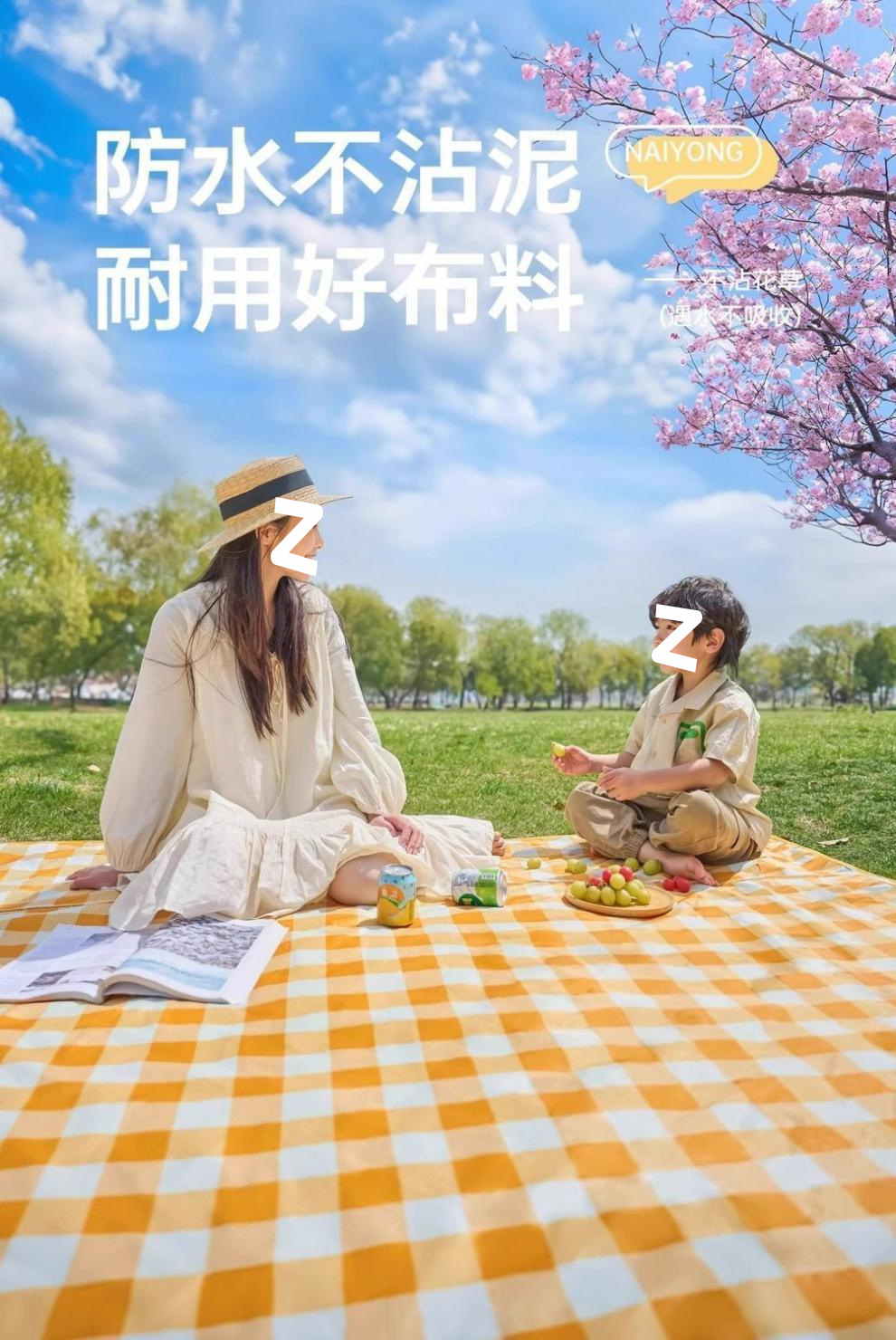 0e59ba3c-4a49-494d-a8a1-44c843eacdfa.jpe